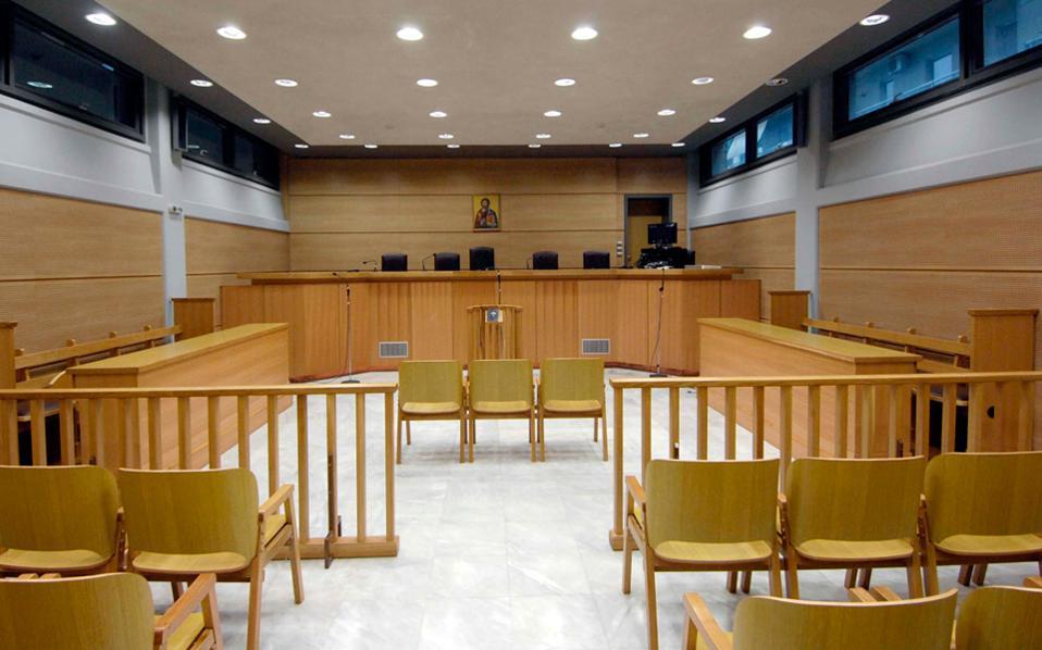 πανδικαστική-συγκέντρωση-για-τη-μείω-2212059