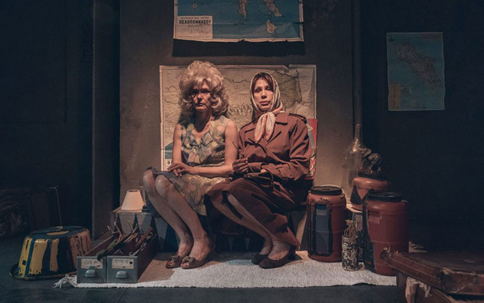 αειθαλή-εθνικά-χαρακτηριστικά-2214522