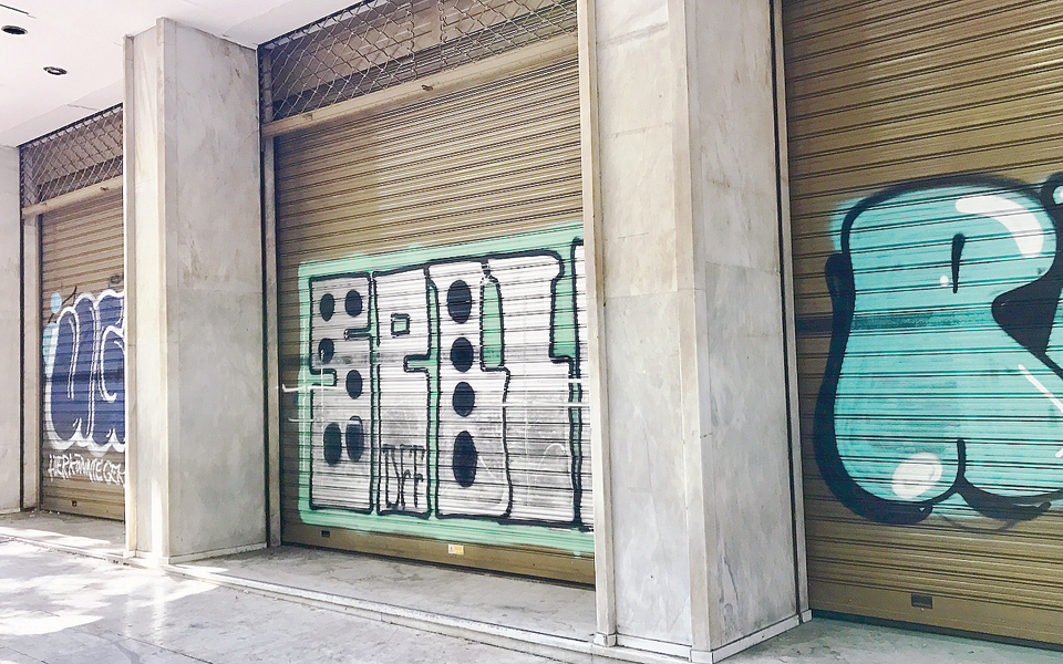 νέοι-μνηστήρες-για-το-ολύμπια-2213481