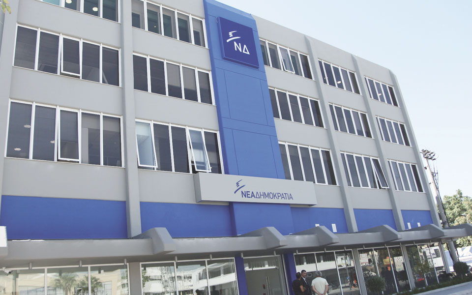 ν-δ-ολλανδικό-μοντέλο-στα-εργασιακά-2213071