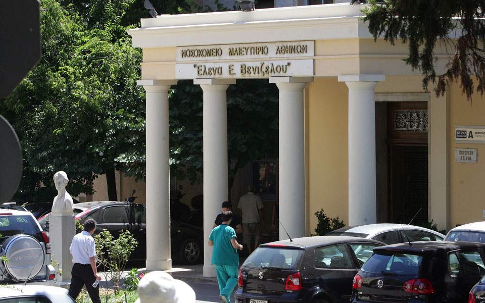 στοιχεία-για-τα-περί-χολέρας-στο-ελεν-2214813