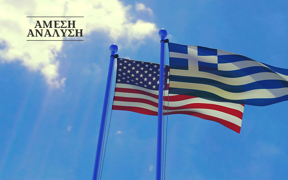 η-συνάντηση-τσίπρα-τραμπ-και-η-εθνικά-2213941