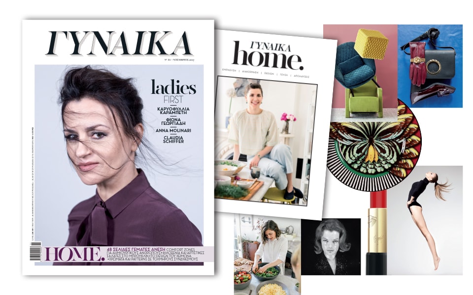 γυναίκα-νοεμβρίου-2214767