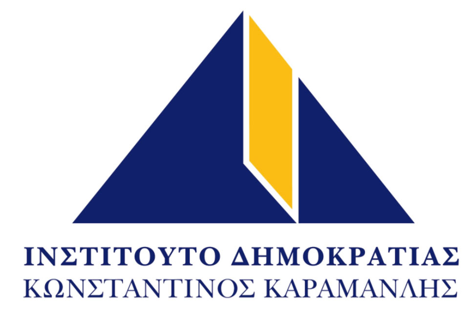 το-νέο-επιστημονικό-συμβούλιο-του-ινσ-2213374