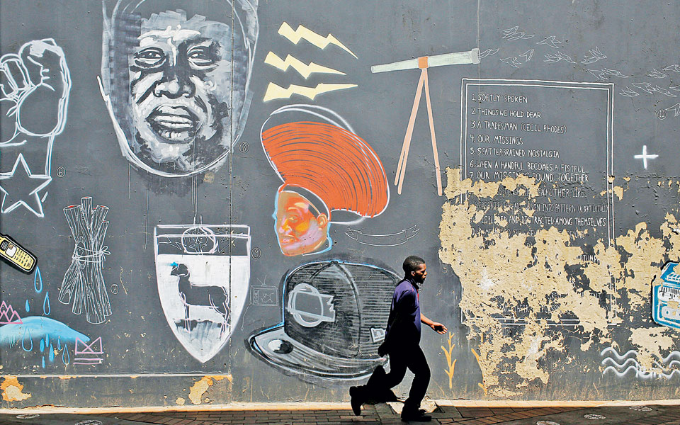 ένας-κόσμος-που-αλλάζει-2214371