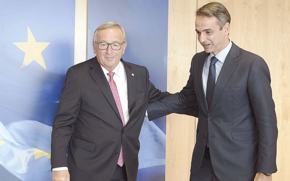 στις-βρυξέλλες-ως-άνθρωπος-του-αύριο-2214685