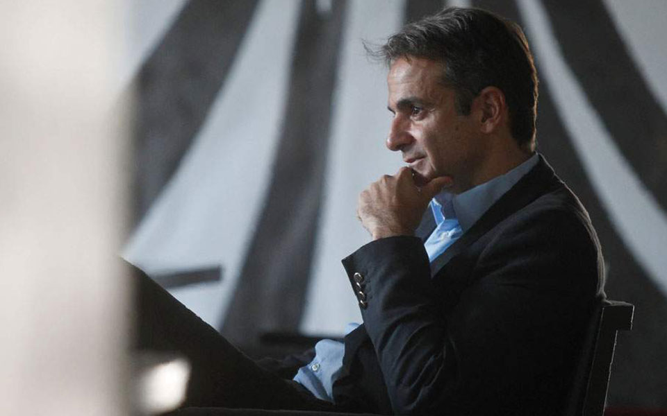 μία-δωδεκάδα-συμβούλων-για-τον-κυριάκ-2213548