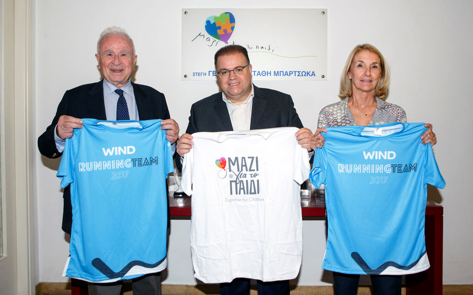 μαζι-για-το-παιδι-δείχνουμε-το-δρόμο-στ-2213241