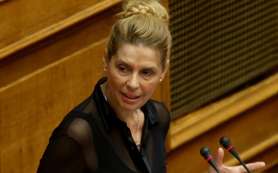 διαγραφή-της-κατερίνας-παπακώστα-από-2215108