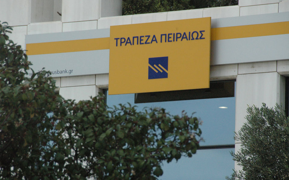 ο-δηκτησ-03-10-2017-2211922