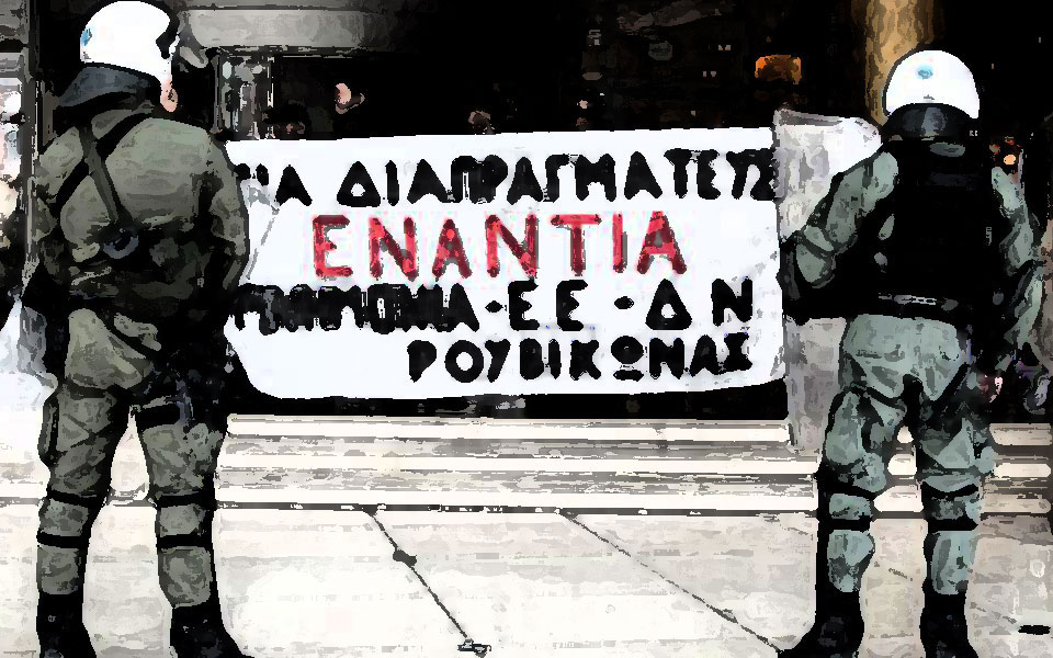παρέμβαση-εισαγγελέως-αρείου-πάγου-γ-2215166