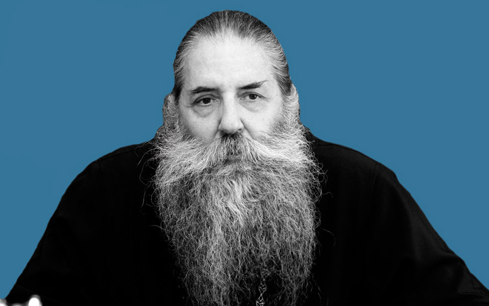 πειραιώς-σεραφείμ-ταυτότητες-2212960