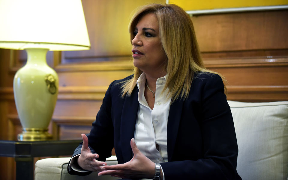 φώφη-γεννηματά-ενιαίο-κόμμα-των-μελών-2215331