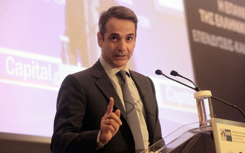 κυρ-μητσοτάκης-πολλά-τα-ερωτήματα-για-2214598