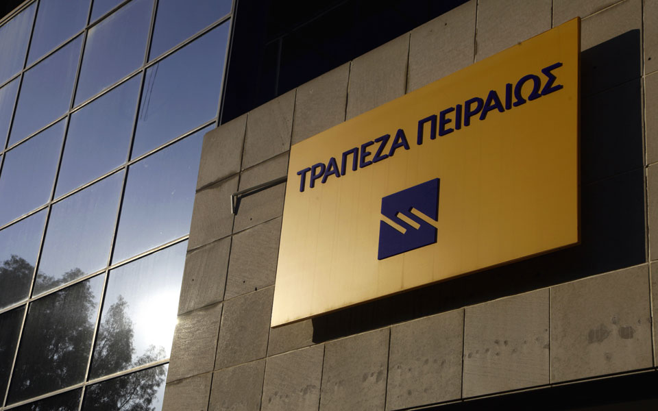 το-πόρισμα-των-ελεγκτών-της-ττε-για-πει-2213599