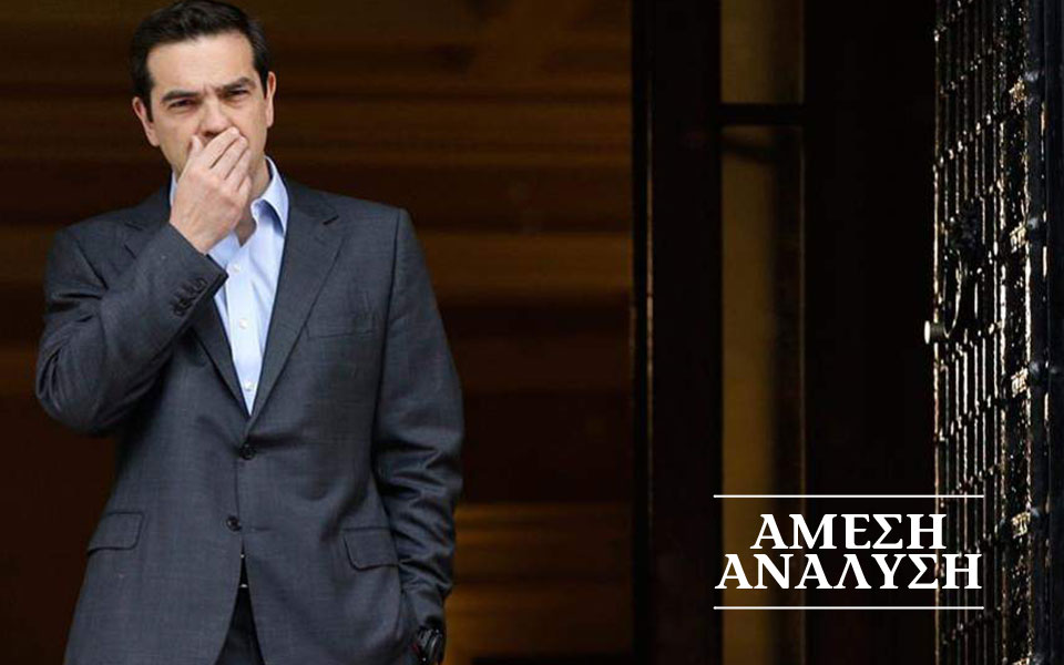 αμεση-ανάλυση-στο-σικάγο-ολοκληρώθηκ-2213787