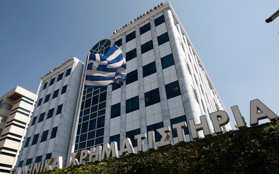 υποτονικό-το-κλίμα-στο-χρηματιστήριο-2212286