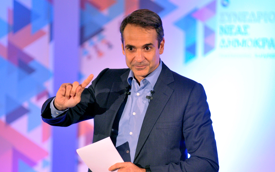 μητσοτάκης-δέσμευση-για-εγγυημένο-ει-2215981