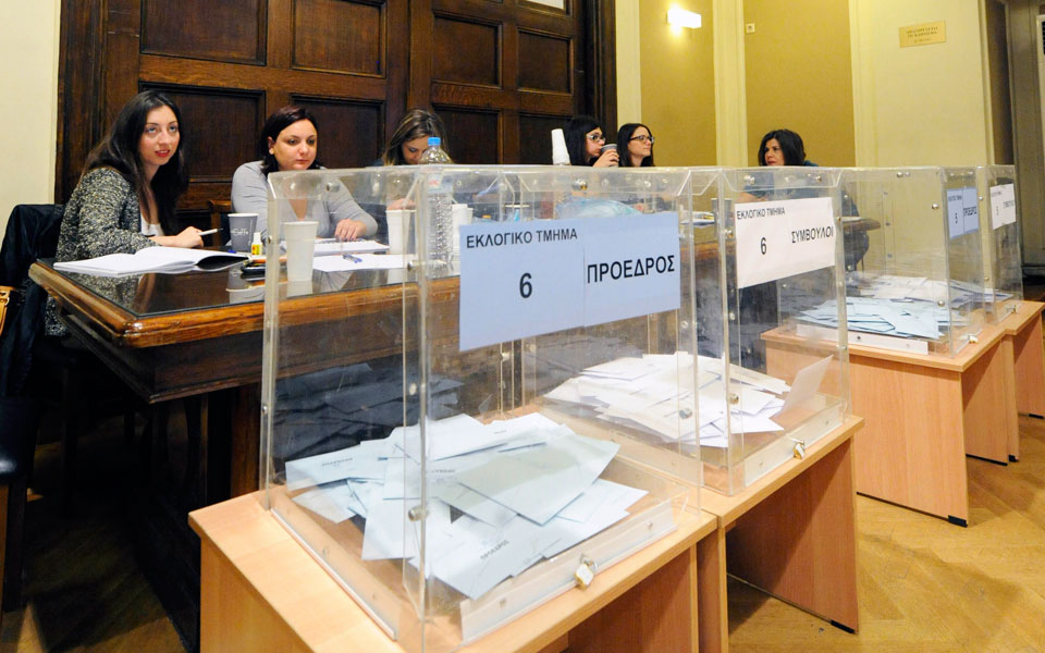 σε-προεκλογικούς-ρυθμούς-οι-δικηγορι-2216188