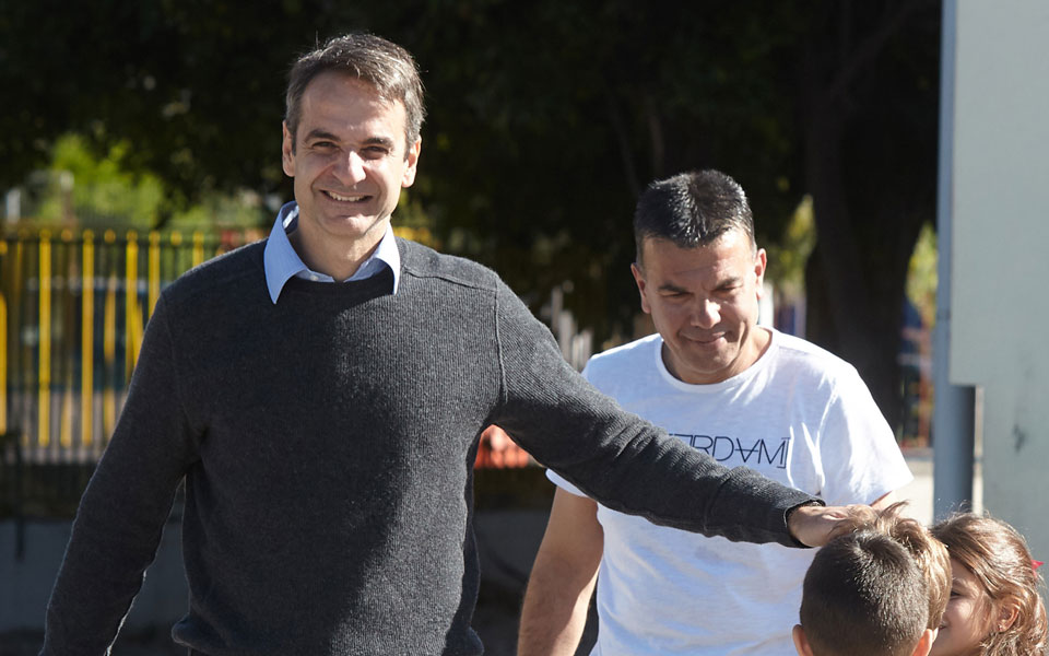 πρόταση-ν-δ-για-πλεόνασμα-2216180