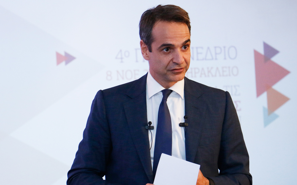 τροπολογία-ν-δ-για-το-μέρισμα-2217063