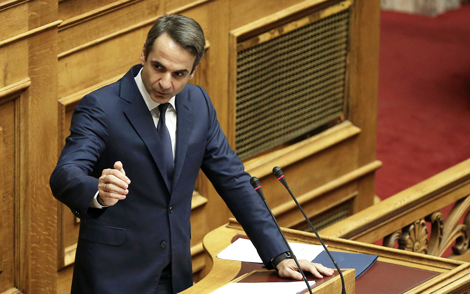 μητσοτάκης-φτωχοποιήσατε-την-κοινων-2219018