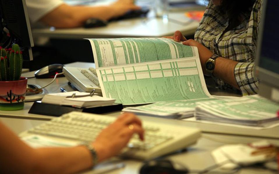 υπερφορολόγηση-και-νέα-μέτρα-έφεραν-τ-2217808