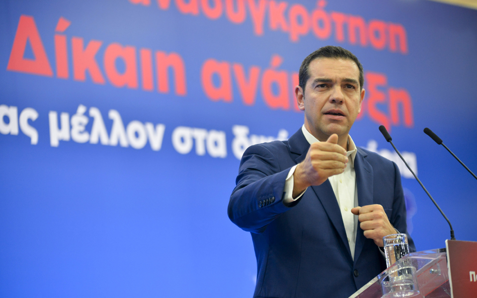 αλλαγή-ατζέντας-από-το-μαξίμου-2218023