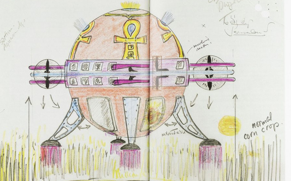 το-γραφείο-ufo-αποκαλύπτεται-2218516