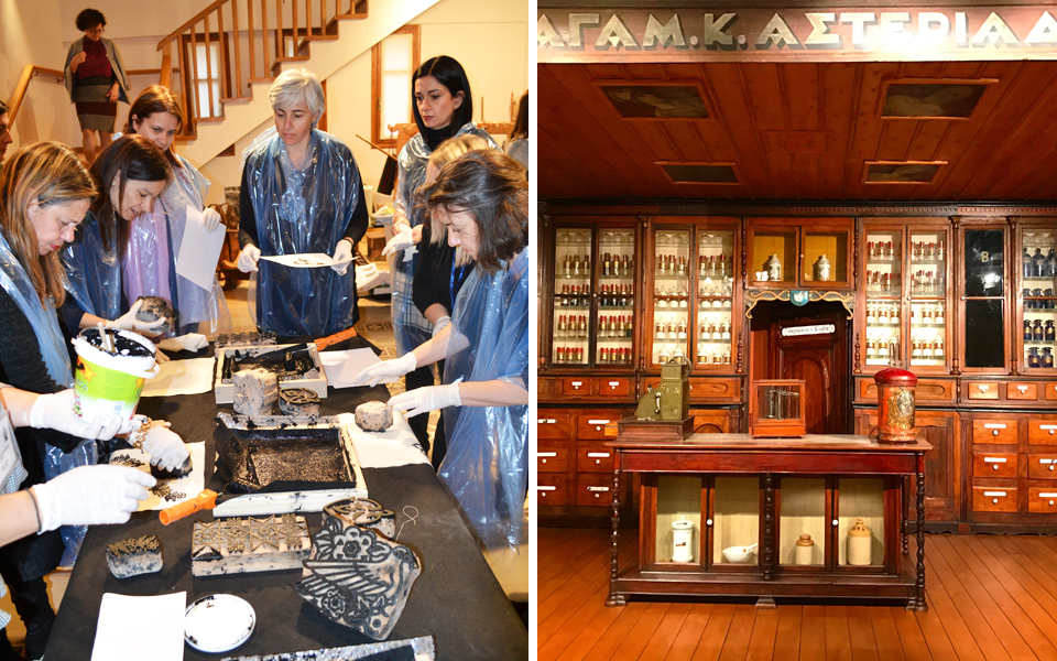 η-εξωστρέφεια-της-λάρισας-2218513