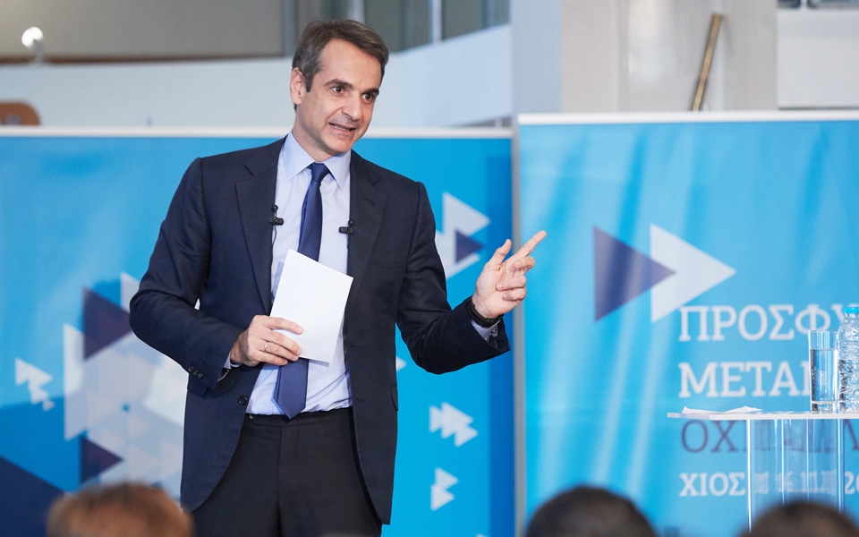 διπλό-μήνυμα-για-το-προσφυγικό-από-κυρ-2218436