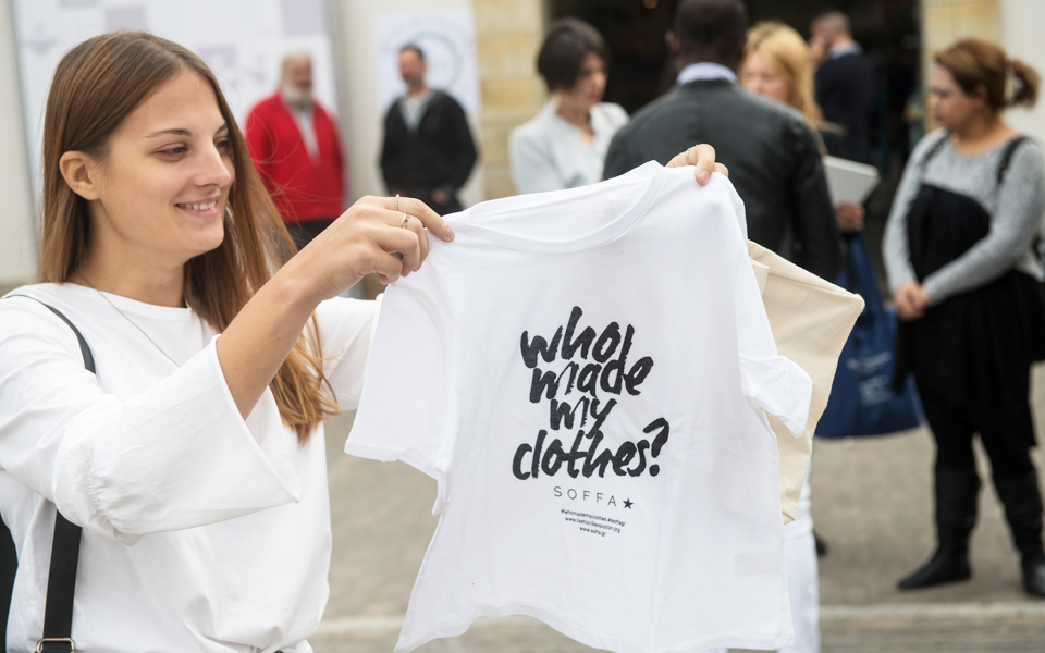 οι-βιώσιμες-εκφάνσεις-της-βιομηχανία-2218754