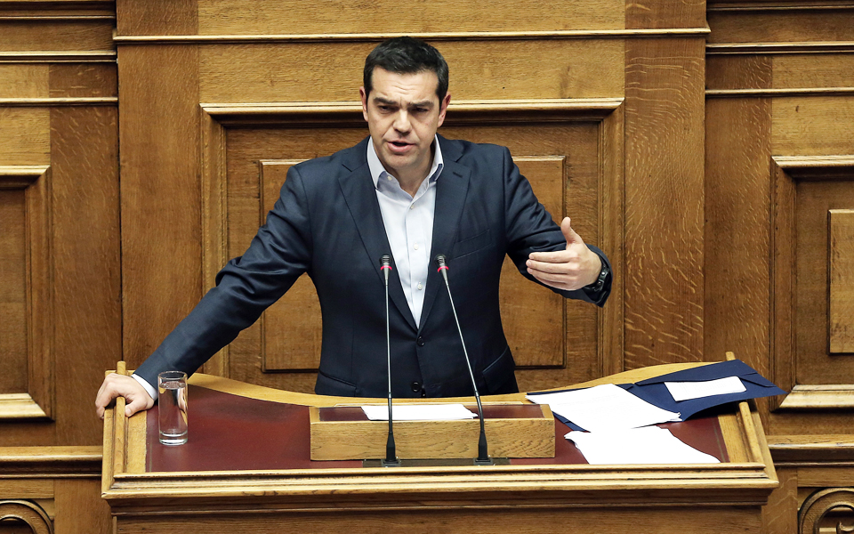 tσίπρας-μέρισμα-καθώς-η-οικονομία-πλέο-2219020