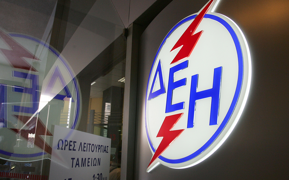 ο-δηκτησ-22-11-17-2219263