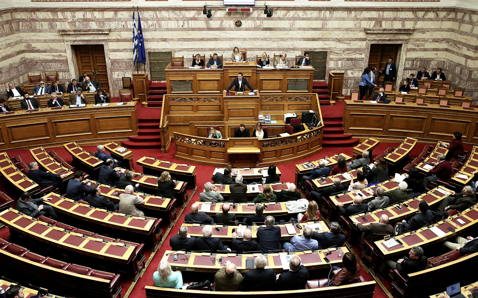 θέατρο-συγκρούσεων-η-βουλή-2219398