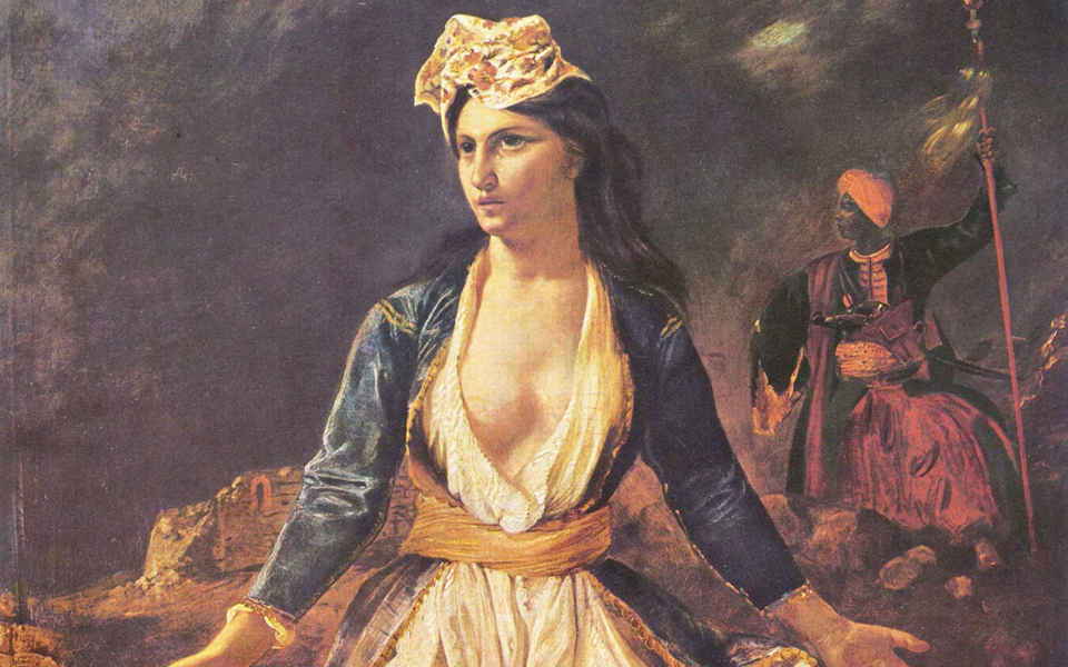 η-πολιτιστική-ατζέντα-της-πέμπτης-2219382