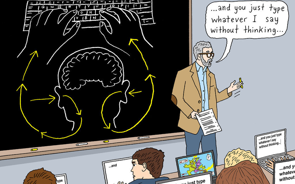 tα-λάπτοπ-καταστρέφουν-τη-διδασκαλί-2219818