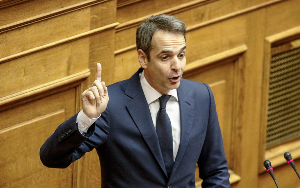 μητσοτάκης-θα-αναζητηθούν-όλες-οι-ευθ-2220217