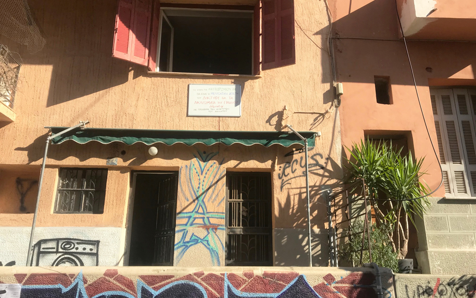 το-παρασκήνιο-της-επιχείρησης-εκκένω-2220235