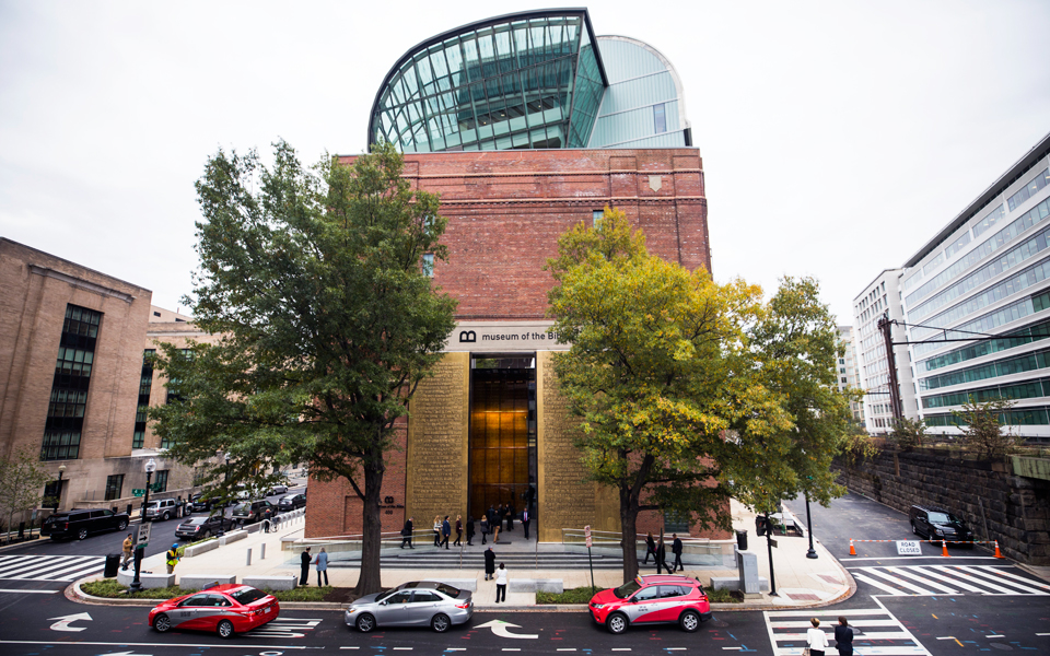 το-νέο-μουσείο-βίβλου-στην-ουάσιγκτον-2220522