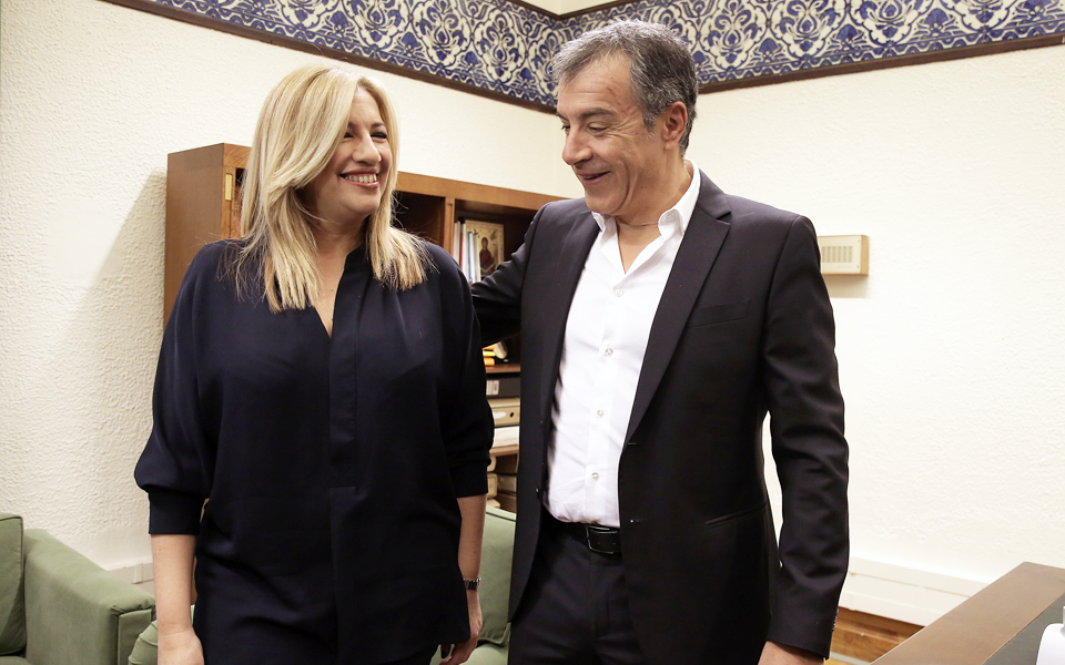 βαφτίστηκε-κίνημα-αλλαγής-2220492