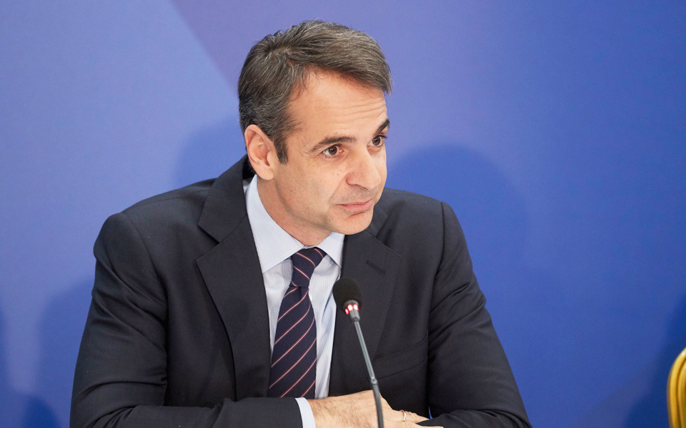 ν-δ-προσπάθεια-συγκάλυψης-2220439