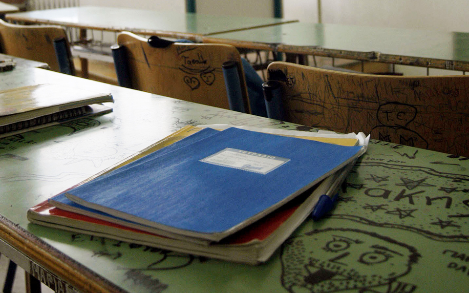 μάρτιο-2018-ο-διαγωνισμός-pisa-2220695