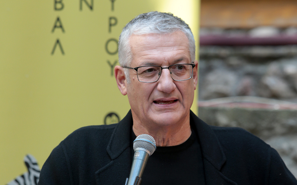 όλα-για-το-ταμείο-2220721