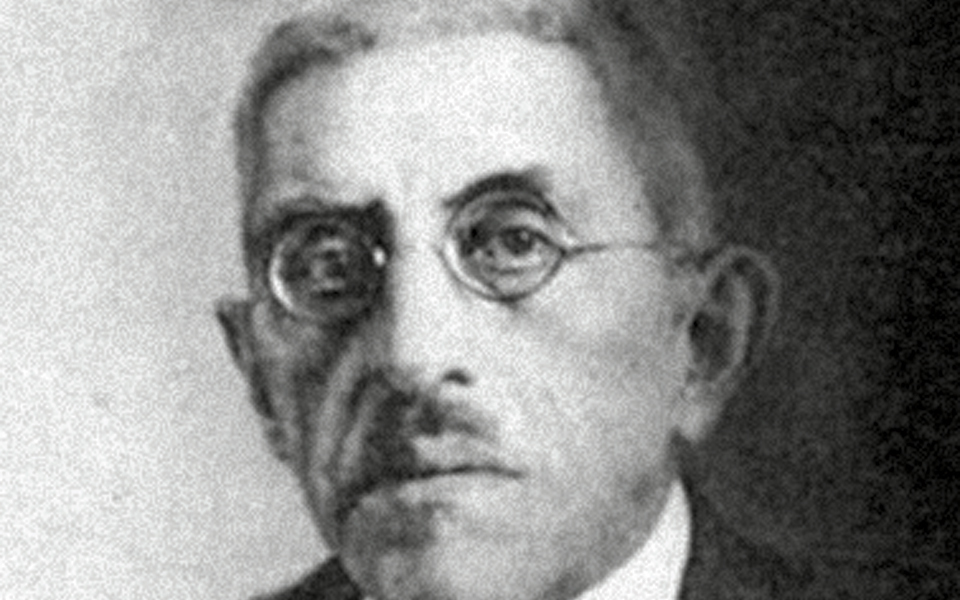 80-χρoνια-πριν-30-xi-1937-2220735