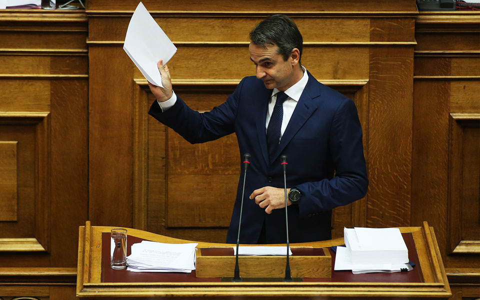 τώρα-αρχίζουμε-το-μήνυμα-από-τη-ν-δ-2219926