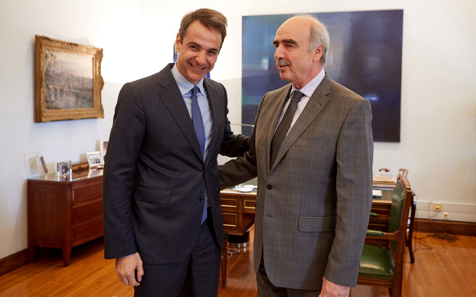 επιχείρηση-ομοιογένεια-στη-ν-δ-2216437