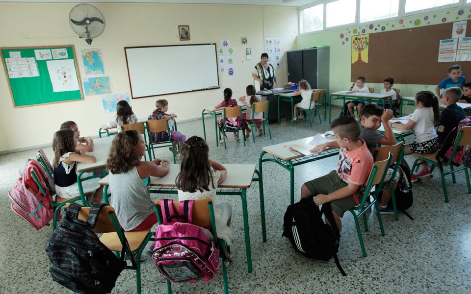 εμφύλιος-τζιχάντ-και-ολοκαύτωμα-στα-σ-2217558