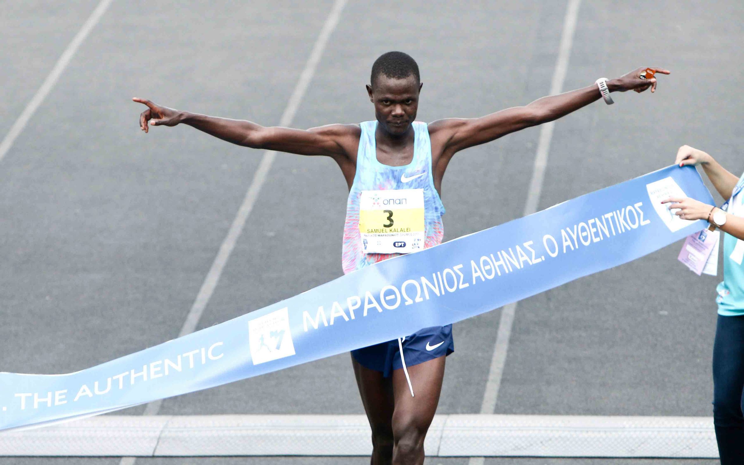 κενυατική-κυριαρχία-και-στον-35ο-αυθεν-2217675