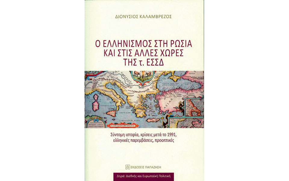 τα-δωρεάν-της-εβδομάδας-2216072